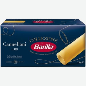 Макаронные изделия Barilla Каннеллони из твёрдых сортов пшеницы, 250г, 250 г