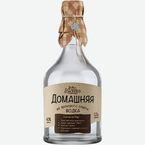 Водка Питейный Дом Домашняя 40% 500мл, 500 мл
