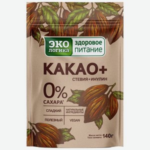 Напиток Экологика Какао плюс растворимый 140г, 140 г