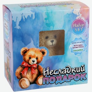 Набор подарочный Несладкий подарок ST6387 1шт., 1 шт