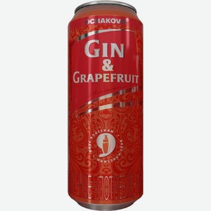 Напиток Очаково со вкусом Джин-грейпфрут нефильтрованный осветленный пастеризованный 7% 450мл, 450 мл