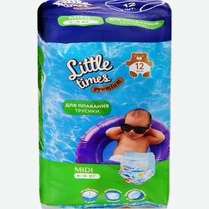 Подгузники-трусики для плавания LITTLE TIMES S 4–9кг, 12шт