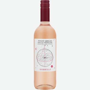 Вино BORELLI Pinot Grigio Delle Venezie розовое полусухое, 0.75л