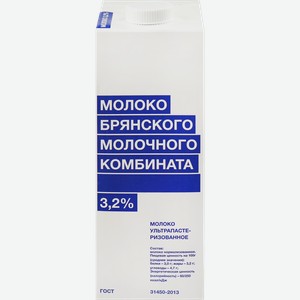 Молоко ультрапастеризованное БМК 3,2%, без змж, 975мл