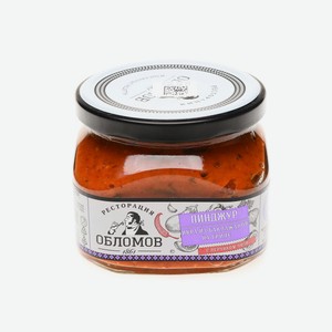 Икра Из Баклажанов На Гриле Ресторация Обломов 330г