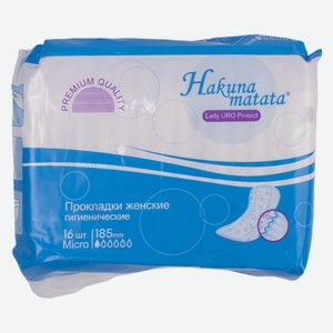 Прокладки урологические RUTA Micro 16 шт