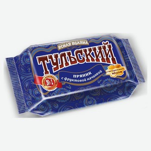 Пряник «Ясная Поляна» Тульский с фруктовой начинкой, 45 г