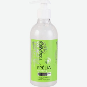 Шампунь FRELIA д/поврежденных и сухих волос, Россия, 400 мл