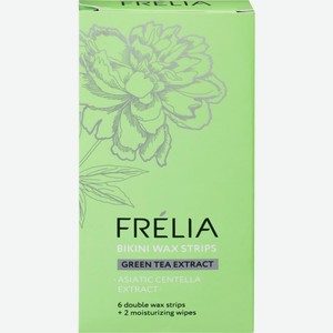 Полоски восковые FRELIA д/депиляции д/обл. бикини с экстрактом зеленого чая, Испания, 6 шт