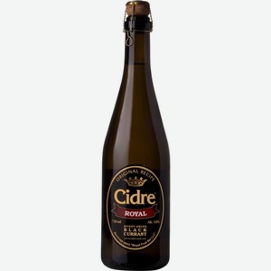 Напиток брожения слабоалкогольный CIDRE ROYAL Медовуха с черн. смор.паст.фил.алк.5,00% ст., Беларусь, 0.75 L