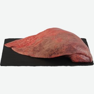 Говяжье легкое (субпродукт из мороженого сырья) ЛЕНТА FRESH СП,