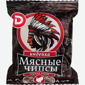 Мясные чипсы ДЫМОВ из индейки с черным перцем с/в, Россия, 25 г
