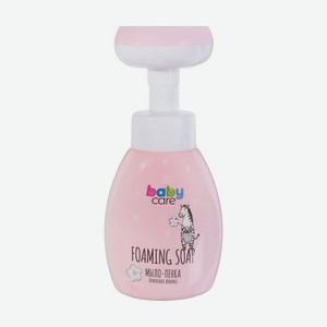 Мыло-пенка для детей  Baby Care , Alabino Lab, 250 мл, в ассортименте