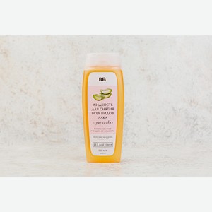 Жидкость для снятия всех видов лака Кератиновая, 110 мл