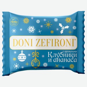 Зефир Doni Zefironi с ароматами клубники и ананаса, 35 г