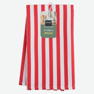 Набор кухонных полотенец Actuel красно-белые 100% хлопок 47х60 см, 2 шт