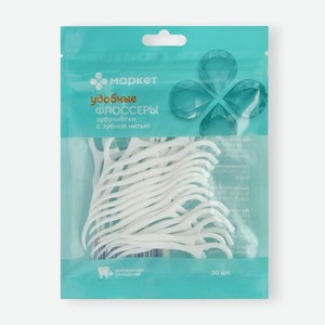 Зубочистки Маркет с зубной нитью флоссеры Z-30, 30шт