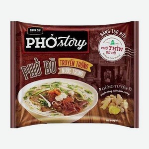 Лапша рисовая быстрого приготовления Pho Story со вкусом курицы Chin-Su 67г