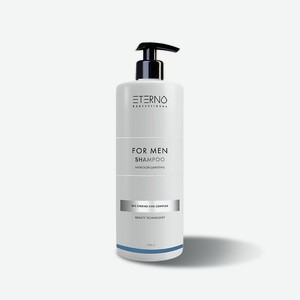ETERNO Professional for MEN shampoo Мужской шампунь, 1000 мл