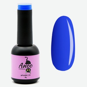 ANQO Гель-лак для ногтей, 52 оттенок