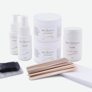 PRO QUEEN`S PROFESSIONAL Сахарная паста для шугаринга и депиляции, набор №9, 1 шт.