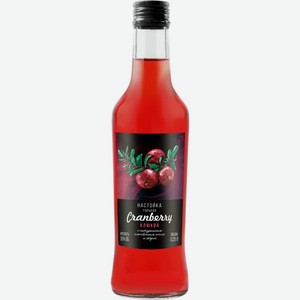 Настойка ЧТМ fantasy brands Клюква горькая алк.35%, Россия, 0.25 L
