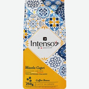 Кофе зерновой ЧТМ fantasy brands Capri жареный к/уп, Италия, 250 г