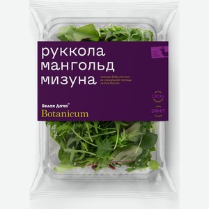 Салатный микс Белая Дача Botanicum Руккола мангольд мизуна 75 г