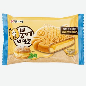 Мороженое Binggrae Сэндвич рыбка со сливочным кремом в вафле СЗМЖ, 90г, 150 мл