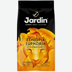 Кофе Jardin Ethiopia Euphoria жареный в зёрнах, 1кг, 1 кг