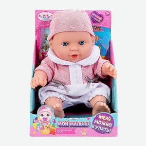 Игрушка Карапуз Пупс 20см в ассортименте, 1шт., 1 шт