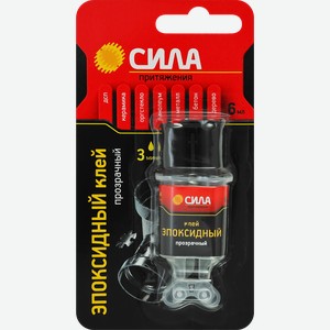 Клей СИЛА SEBL1-6 эпоксидный шприц BL-1 ШБ, 6мл