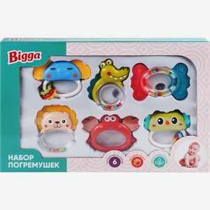 Набор игровой BIGGA Погремушки, Арт. 991090112, 6шт