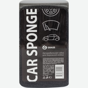 Губка для автомобиля GRASS 19х11х5,5см