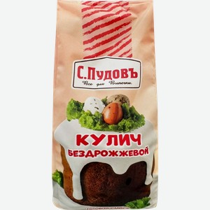 Смесь для приготовления С.ПУДОВЪ Кулич бездрожжевой, 400г