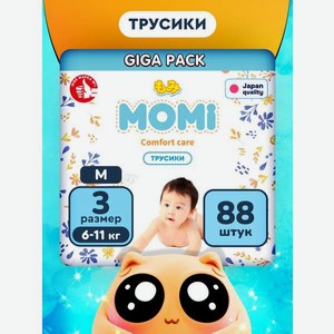 Трусики Momi Comfort Care 3 88 шт.