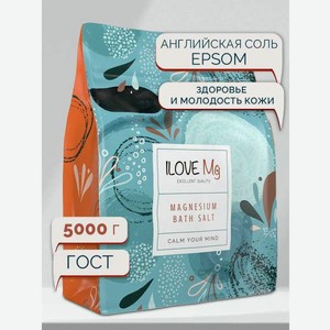 Соль для ванн ILOVE MG Антицеллюлитная 1 шт.