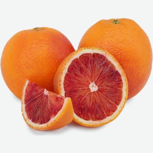 Апельсины красные Сангвинелли, весовые