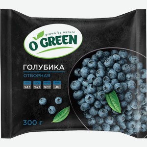 Голубика O`GREEN быстрозамороженная, 300г