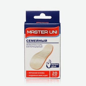 Пластырь бактерицидный Master Uni   Семейный   на нетканной основе 20шт