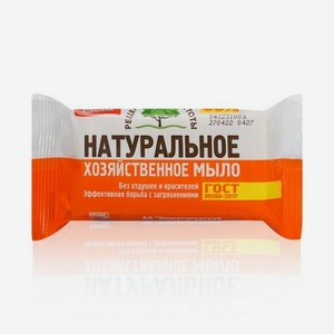 Хозяйственное мыло Рецепты Чистоты   Натуральное   65% , 150г