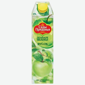 СОК САДЫ ПРИДОНЬЯ ЗЕЛЕНОЕ ЯБЛОКО 1Л. Цена указана по карте  Премия . Цена без карты 94,72 руб