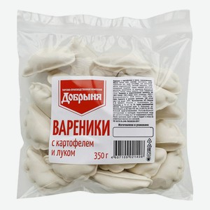 ВАРЕНИКИ С КАРТОФЕЛЕМ И ЛУКОМ ДОБРЫНЯ 350Г. Цена указана по карте  Премия . Цена без карты 42,08 руб