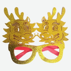 Очки сувенирные Дракоша