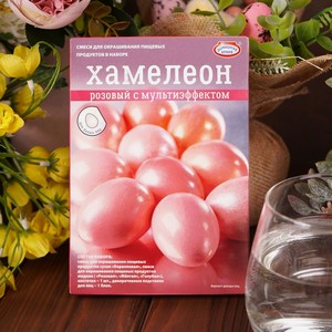 Смеси для окрашивания  Хамелеон , Домашняя кухня, в ассортименте