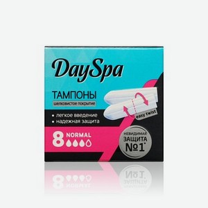 Тампоны Day Spa Normal 8шт