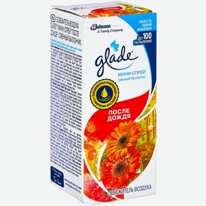 Освежитель воздуха Glade микроспрей после дождя сменный баллон 10 мл