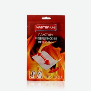Согревающий пластырь Master Uni   перцовый   10*18см