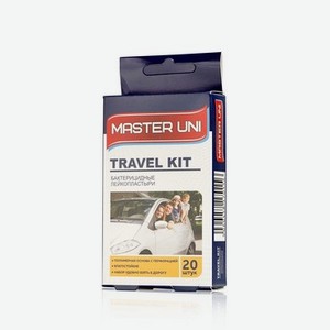 Бактерицидный пластырь Master Uni 20шт