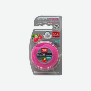 Зубная нить SPLAT DentalFloss вощеная , с ароматом клубники 30м